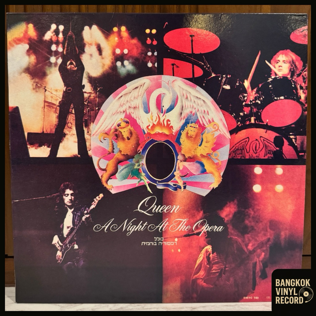 (Rare Red Vinyl) แผ่นเสียงสากลวง Queen - A Night At The Opera ปั๊มหายากแผ่นสีแดง สภาพปกแผ่น: NM/NM