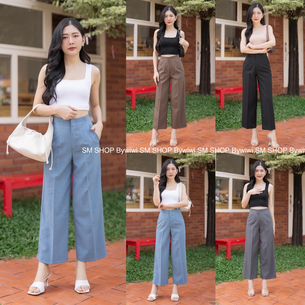 🌈รุ่น S8🌈 กางเกงขากระบอกใหญ่ ตะขอหน้า ทำงาน แฟชั่น งานป้าย SMSHOP ผ้าสลาฟ  S - 2XL พร้อมส่ง