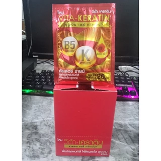วีต้าเคราติน ซาลอนเดลี่ทรีทเมนท์แบบซองยกกล่อง (10ซอง)