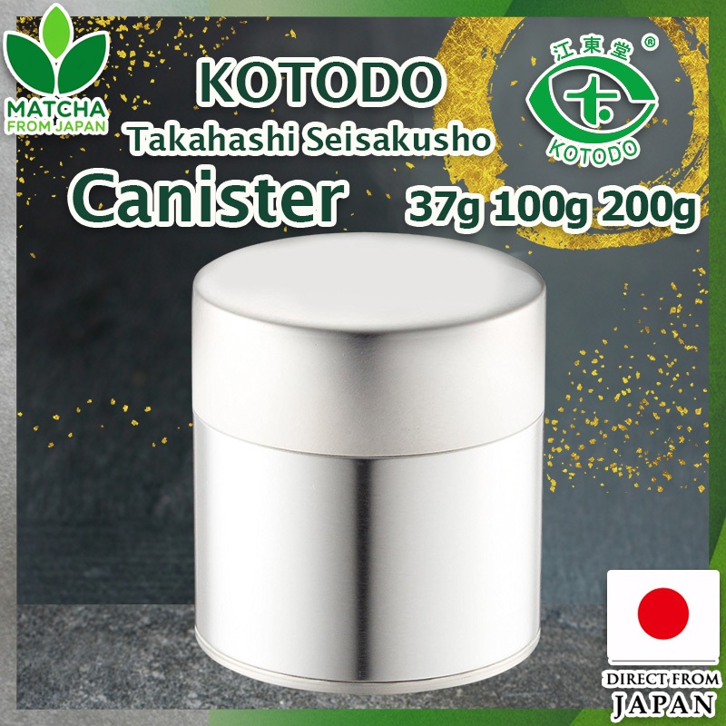 Kotodo กระปุกชา ญี่ปุ่น สุญญากาศ เก็บใบชา มัทฉะ Airtight Tea Canister Matcha【Direct from Japan】