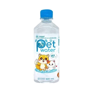 Pet water น้ำดื่มสุนัข-แมว เพือสุขภาพ 500ml 1 แพ็ค มี 12 ขวด