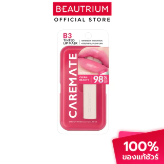 CAREMATE B3 Tinted Lip Mask ลิปมาส์ก 3g