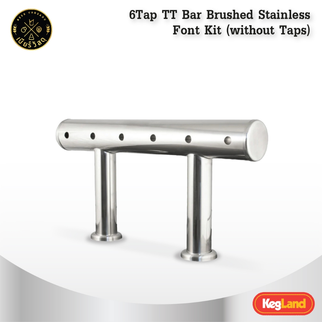6 Tap TT Bar Brushed Stainless Font Kit