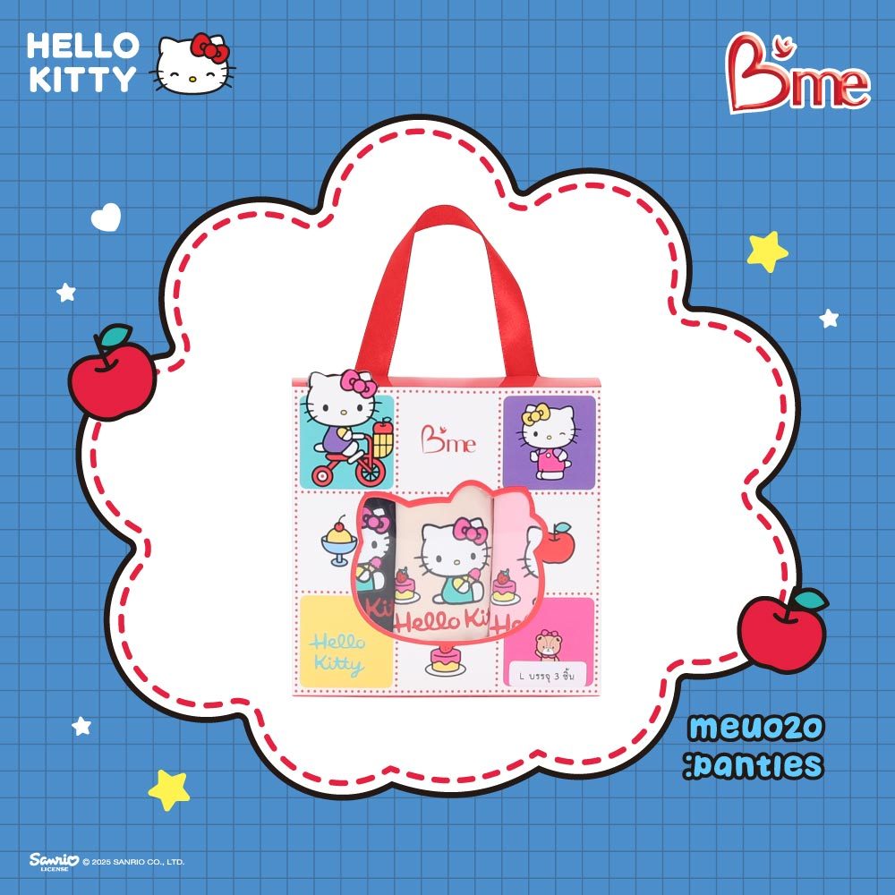 B'me كلوت Hello Kitty بخصر متوسط (3 قطع) — صورة 4