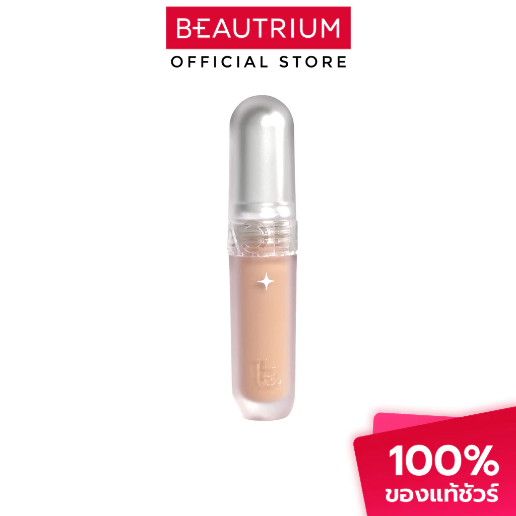 LA GLACE Ultimate Baddie Lip Matte ลิปสติก 2.3g