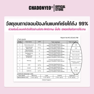 【FDA Approved】ขนตาปลอมมีกาวในตัว ใช้งานง่ายไม่ต้องใช้กาวน้ำ ขนตาสวยธรรมชาติ เหมาะสำหรับมือใหม่ติ ใช้ซ้ำได้ ปลอดภัยและทนท