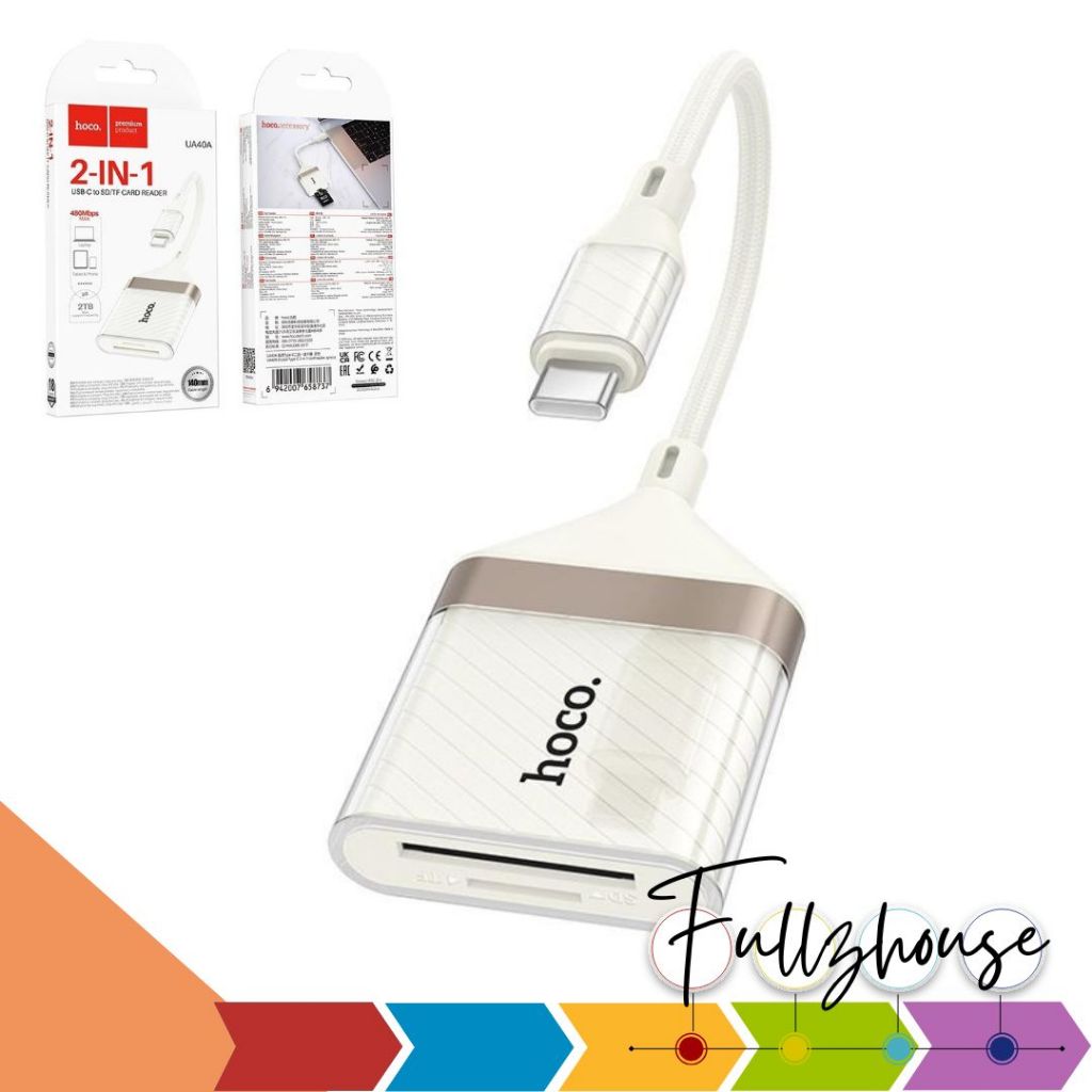 จัดส่งด่วน HOCO UA40A 2IN1 CARD READER การ์ดรีดเดอร์ Type-C to SD/TF
