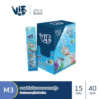 VIF Soft Cream (สำหรับแมว) : ขนมแมวเลีย ไม่เติมเกลือ [กล่องละ 40 ซอง]
