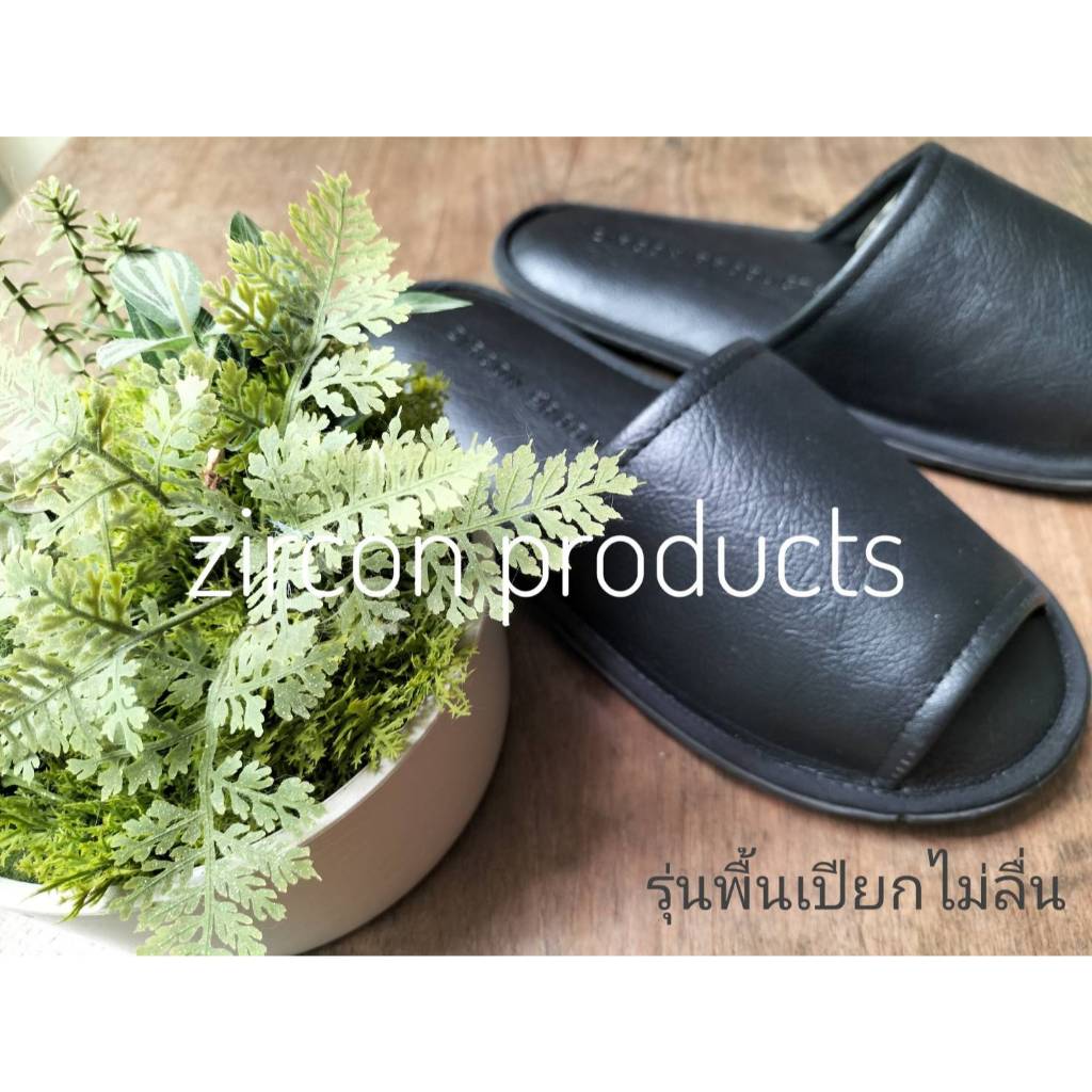 Slippers หนังPU ไซส์L รุ่นพื้นเปียกไม่ลื่น  ขึ้นลงบันไดไม่ลื่น ใช้ภายใน-กึ่งOUTDOOR สีดำ เบอร์39-42