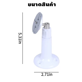 ขายึดกล้อง ขาตั้งกล้องวงจรปิด ขายึดกล้อง หมุนได้ 360° สำหรับ Xiaomi Mi Home ติดผนังได้ ใช้งานง่าย