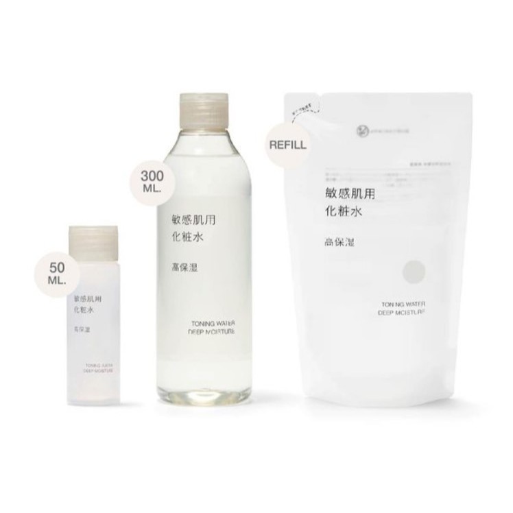 MUJI Toning water Sensitive Skin Series Skincare สกินแคร์