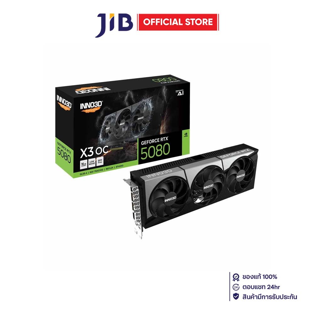 VGA (การ์ดแสดงผล) INNO3D GEFORCE RTX 5080 X3 OC - 16GB GDDR7 (N50803-16D7X-17603930)