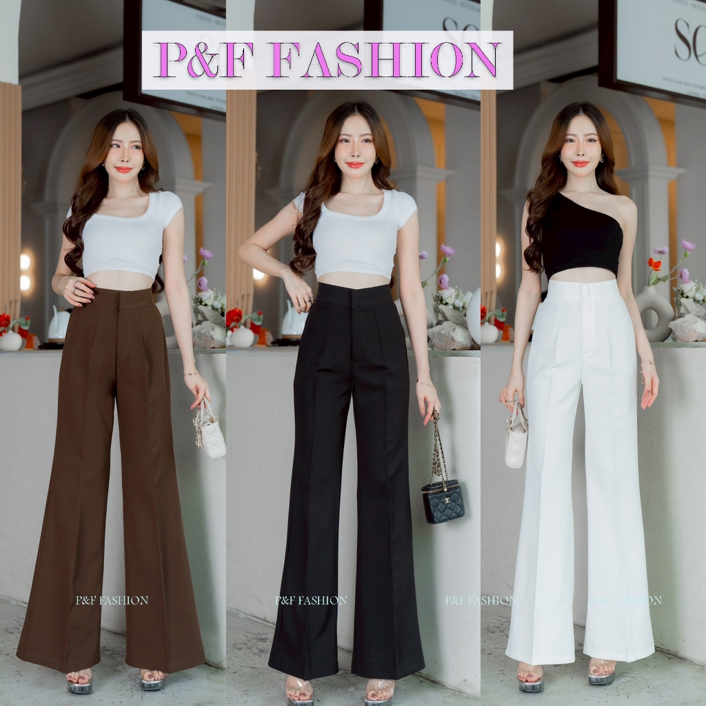 P&F FASHION กางเกงขาม้า กางเกงแฟชั่นขาม้า ผ้าไอด้าเอวสูงพร้อมส่ง ทรงสวย ใส่สบาย PD14