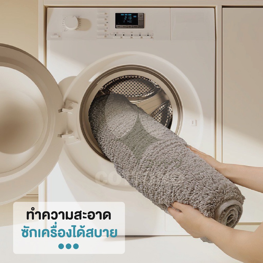 【COTTONO コットンノ】MM401 พรมมินิมอล พรมเช็ดเท้าพรมขนนุ่ม พรมปูพื้นห้องนอน พรมเช็ดเท้าห้องน้ํา SET ราคา ถูกที่สุด ดีลบีเคเค แกลเลอรีภาพที่ 7