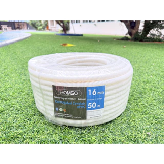 Maxlightzo,homso,lesso ท่ออ่อน ท่อลูกฟูก ท่อร้อยสายไฟ สีขาว(ยกม้วน) ขนาด 16/20/25/32 มิล คุณภาพดี