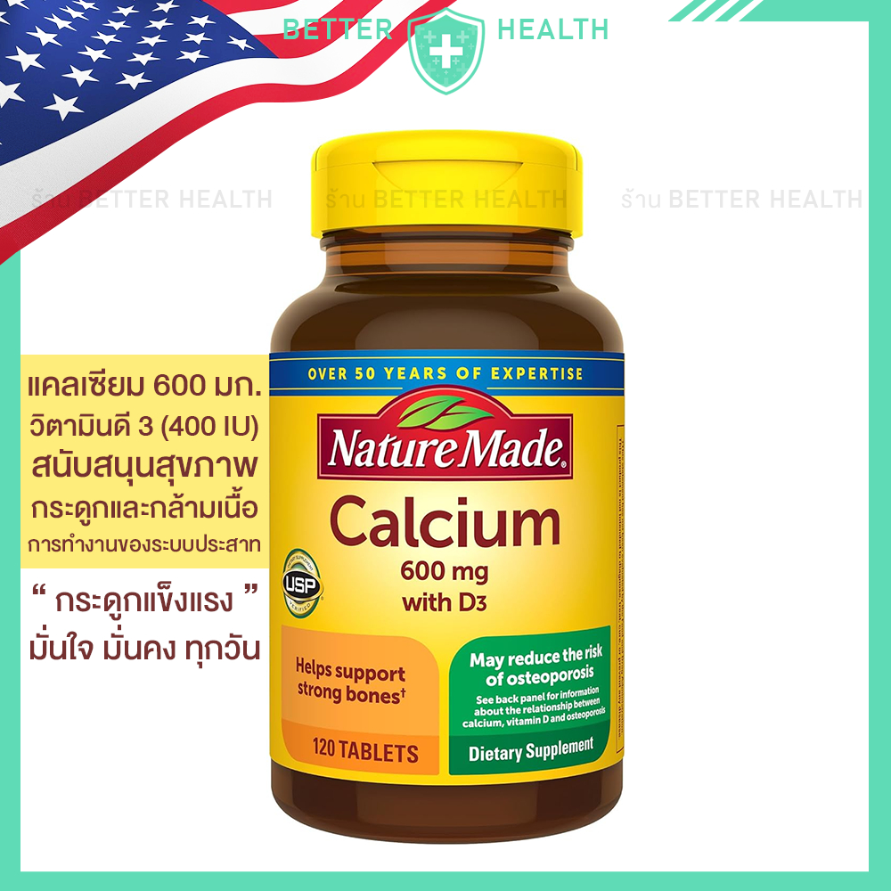 NATURE MADE Calcium 600 mg With D3 Supports Strong Bones 100 Tablets