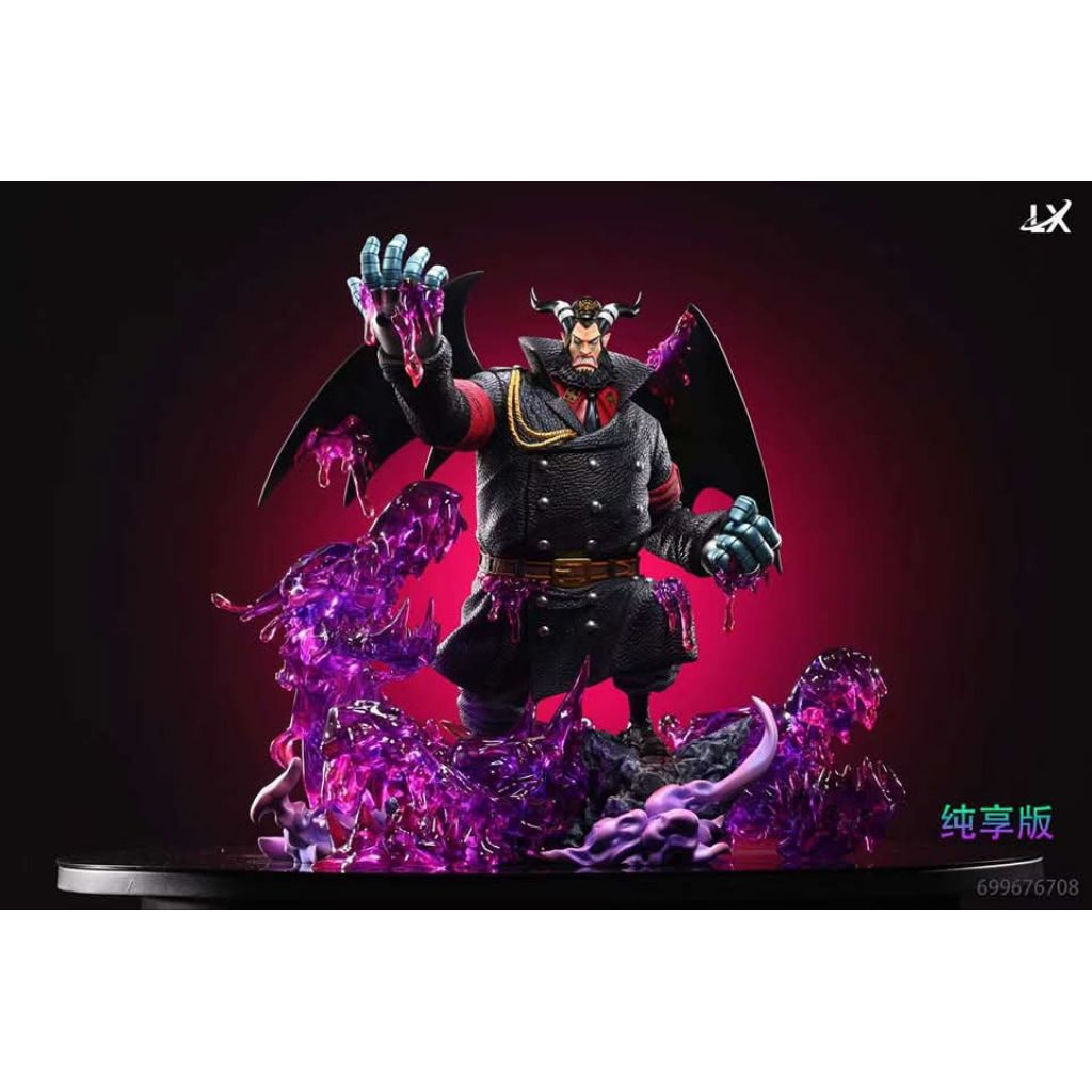 LX Studio - " ONE PIECE " Magellan ( Regular version )  [ Genuine Authentic Limited Edition GK ✅ ]