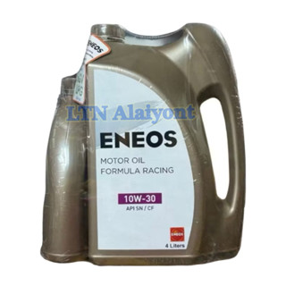 ✅🌈 ของแท้❣️ 1 , 4 , 4+1 ลิตร ❣️น้ำมันเครื่องเบนซิน ENEOS MOT…