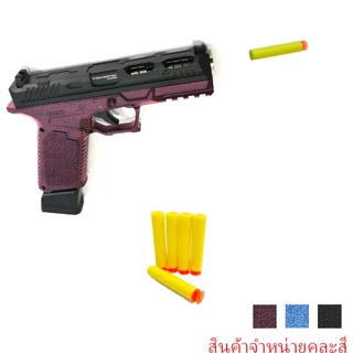 KNKTOY ของเล่นจำลอง ของเล่นพลาสติก ของขวัญ โมเดลของเล่น ประกอบการแสดงหรือตั้งโชว์ คละสี K-8SE