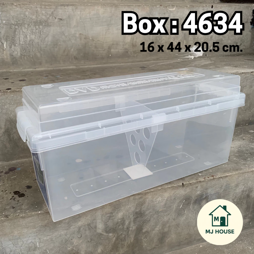 กล่องพลาสติกใส อเนกประสงค์ ขนาด 16 x 44 x 20.5 cm. (4634)
