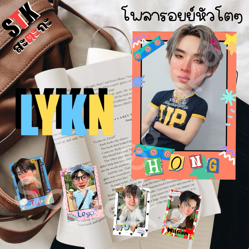 Thumbnail 5