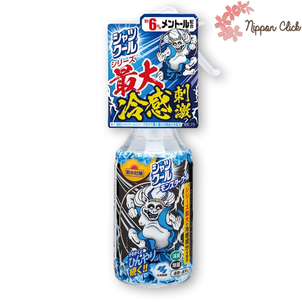 Cool Spray 280ml โคบายาชิ สเปรย์ฉีดเสื้อ แบบเย็น กลิ่นมินท์ ขนาด นำเข้าจากญี่ปุ่น