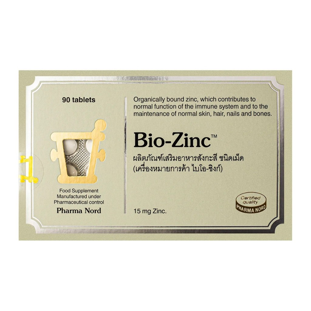 Pharma Nord Bio-Zinc 90เม็ด.  ฟาร์มา นอร์ด ไบโอ ซิงก์
