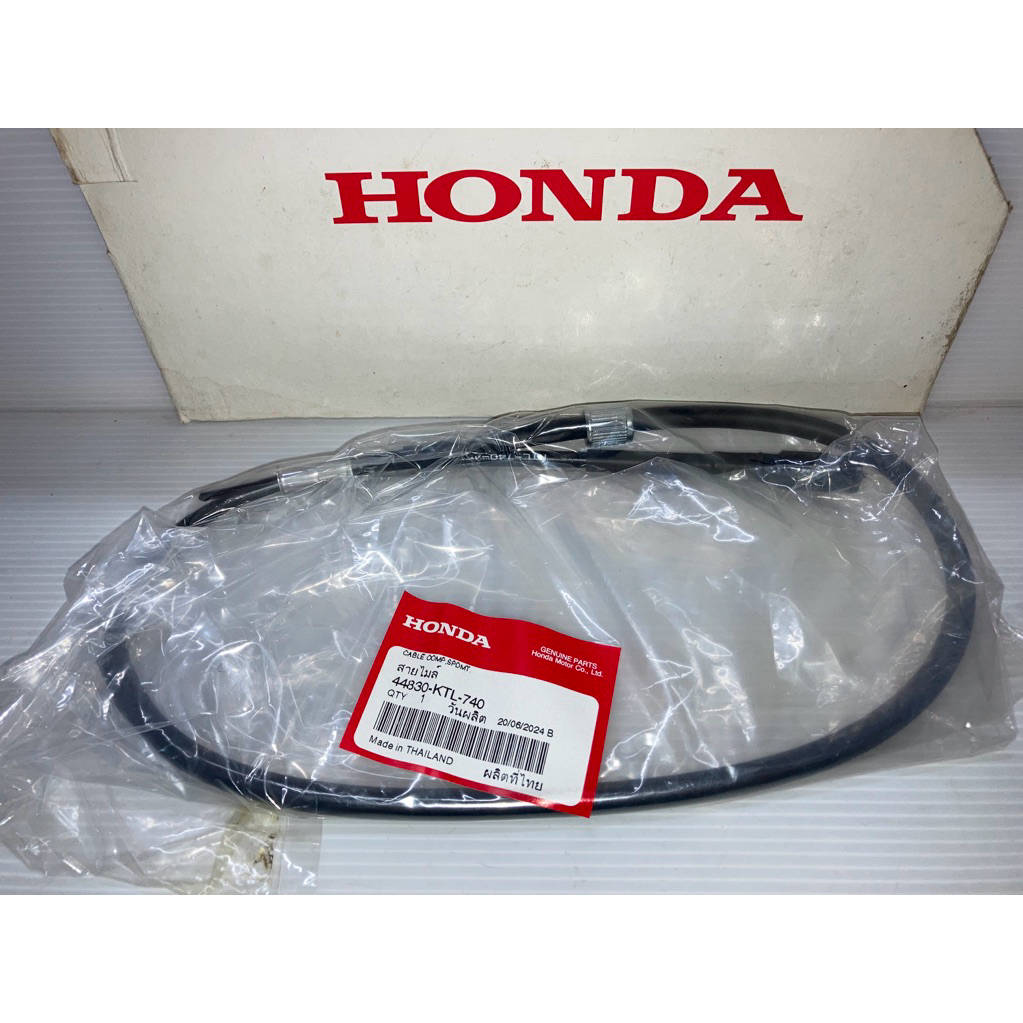 สายไมล์ Wave100s U-Box ตัวใหม่ (แท้ศูนย์ฮอนด้า) 44830-KTL-740