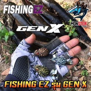เหยื่อตกปลา เหยื่อปลอม กบยางGEN-X by FISHING EZ (ชุดตัวเบ็ด FGS V.1)
