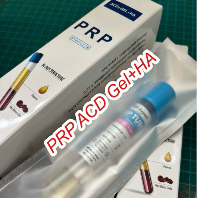 PRP acd gel+HA tube สำหรับแยกสกัด PRP