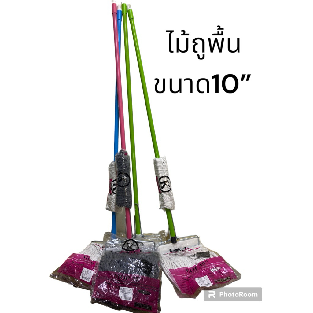 ไม้ถูพื้นแบบMr.OKยกแพค 6ด้าม 10นิ้วและ12นิ้ว สินค้าพร้อมจัดส่ง