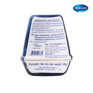 SHALDAN Scent & Care Gel กลิ่น Powerful Dream (180 กรัม)