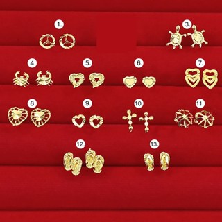 ต่างหูทอง ต่างหูปักก้าน ต่างหูแฟชั่น ต่างแบบเสียบ ต่างแบบก้า…