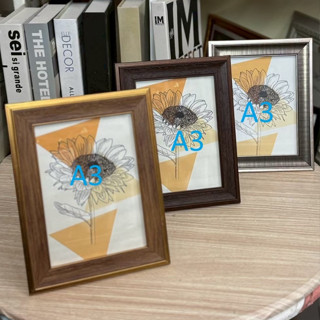 กรอบรูปลายไม้ ขนาดภาพ 10x14