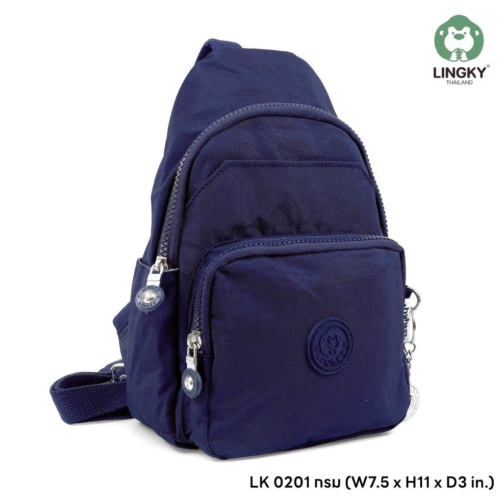 กระเป๋าคาดอก #กระเป๋าเป้ #เป้ รุ่น LK-0201 #มีเก็บปลายทาง #สีพาสเทล