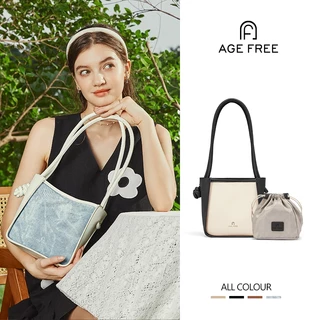 AGE FREE Kylie Bag กระเป๋าสะพายไหล่แฟชั่นสำหรับผู้หญิง สายหนังเชือกถัก