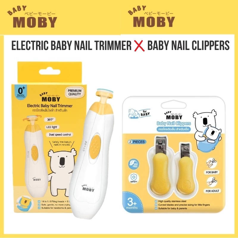 Moby- ชุดกรรไกรตัดเล็บไฟฟ้า สำหรับเด็ก (Electric Baby Nail Trimmer)