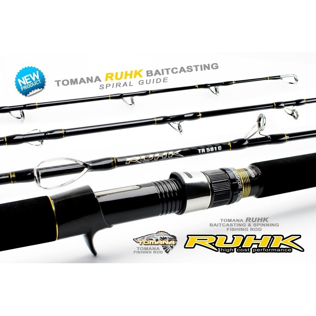 G-MAX RUHK คันตกปลาบึก