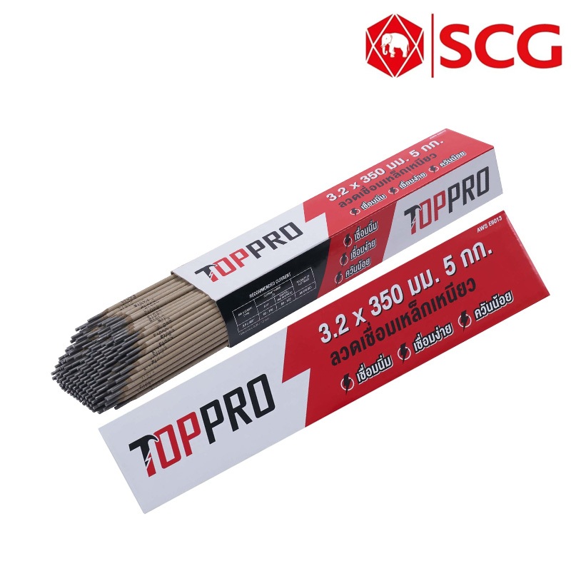 ลวดเชื่อม 3.2 มม. ลวดเชื่อมไฟฟ้า Toppro ท็อปโปร (กล่อง 5 กก.)