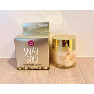 Cathydoll Snail gold เคที่ดอลล์สเนลโกลด์เฟิร์มมิ่งครีมบำรุงผ…