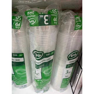 (ขายยกลัง) ถ้วยพลาสติก 3 ออนซ์ Eppลังเขียว ปาก 75 มม. ลังละ 40 แพ็ค แพ็คละ 50 ชุด 024176