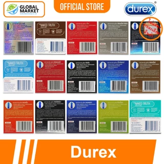 Durex Condom กล่องเล็ก ถุงยางอนามัย ดูเร็กซ์ รวมรุ่น ขนาด 49 , 52 , 52.5 , 53 , 56 มม. **แยกจำหน่ายตามรุ่น**