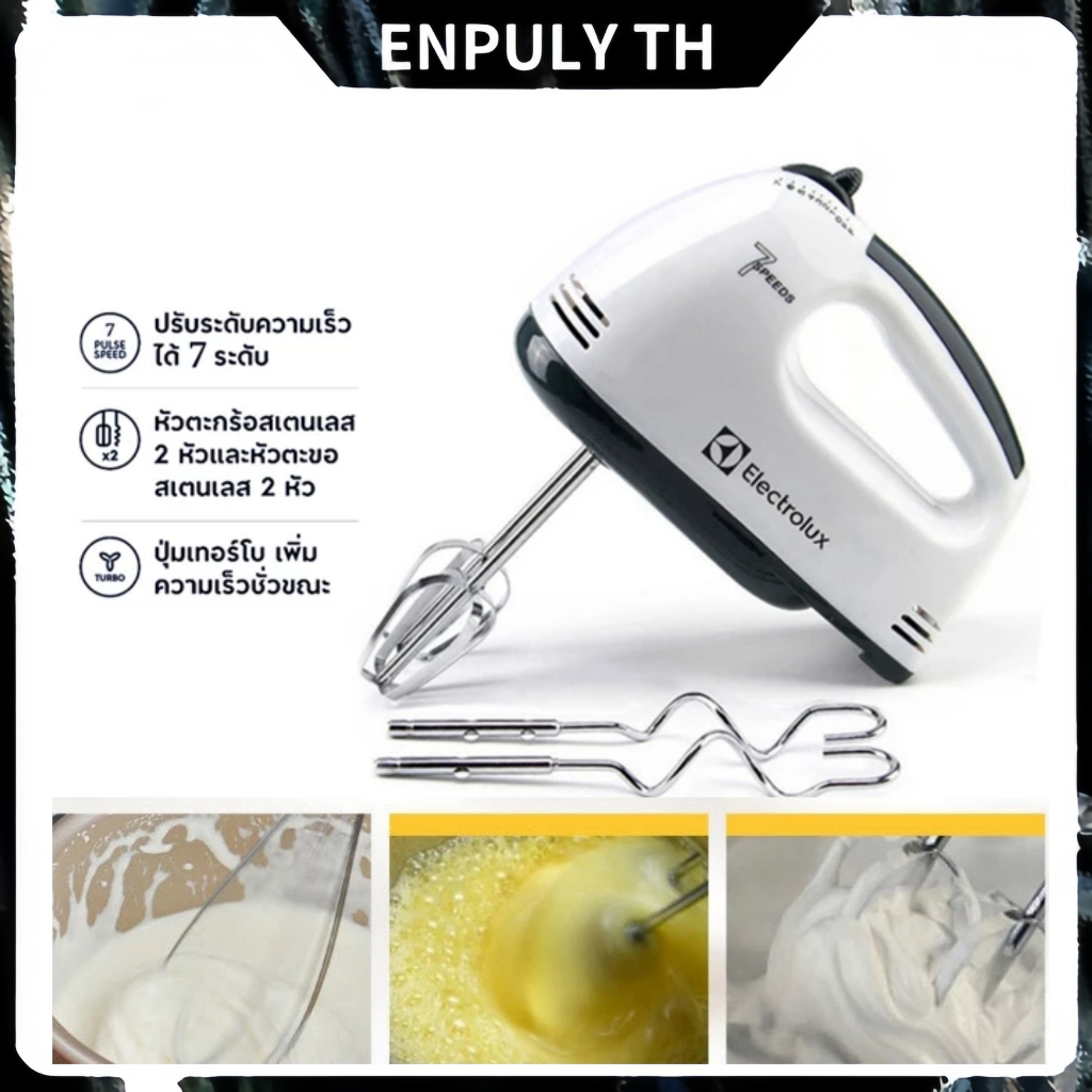 【ENPULY TH】เครื่องตีไข่ขนาดเล็ก เครื่องตีครีมไข่ขาวในครัวเรือน เครื่องตีไข่แบบมือถือไฟฟ้า