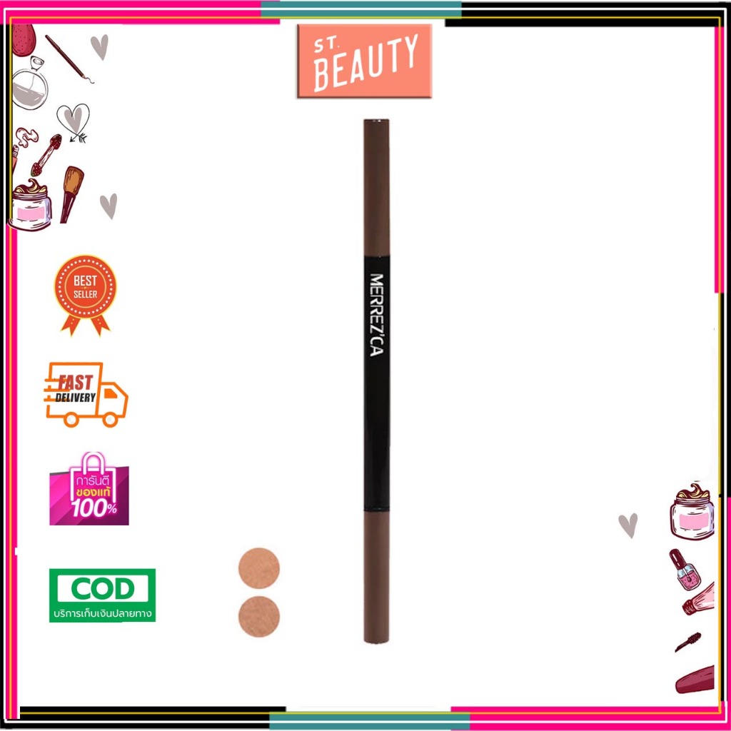 [♥️แท้100%] Merrezca Slim Line Eyebrow Pencil 0.05g  เมอร์เรซกา  ดินสอเขียนคิ้วเนื้อนุ่มลื่น ดินสอเขียนคิ้ว Merrez'ca