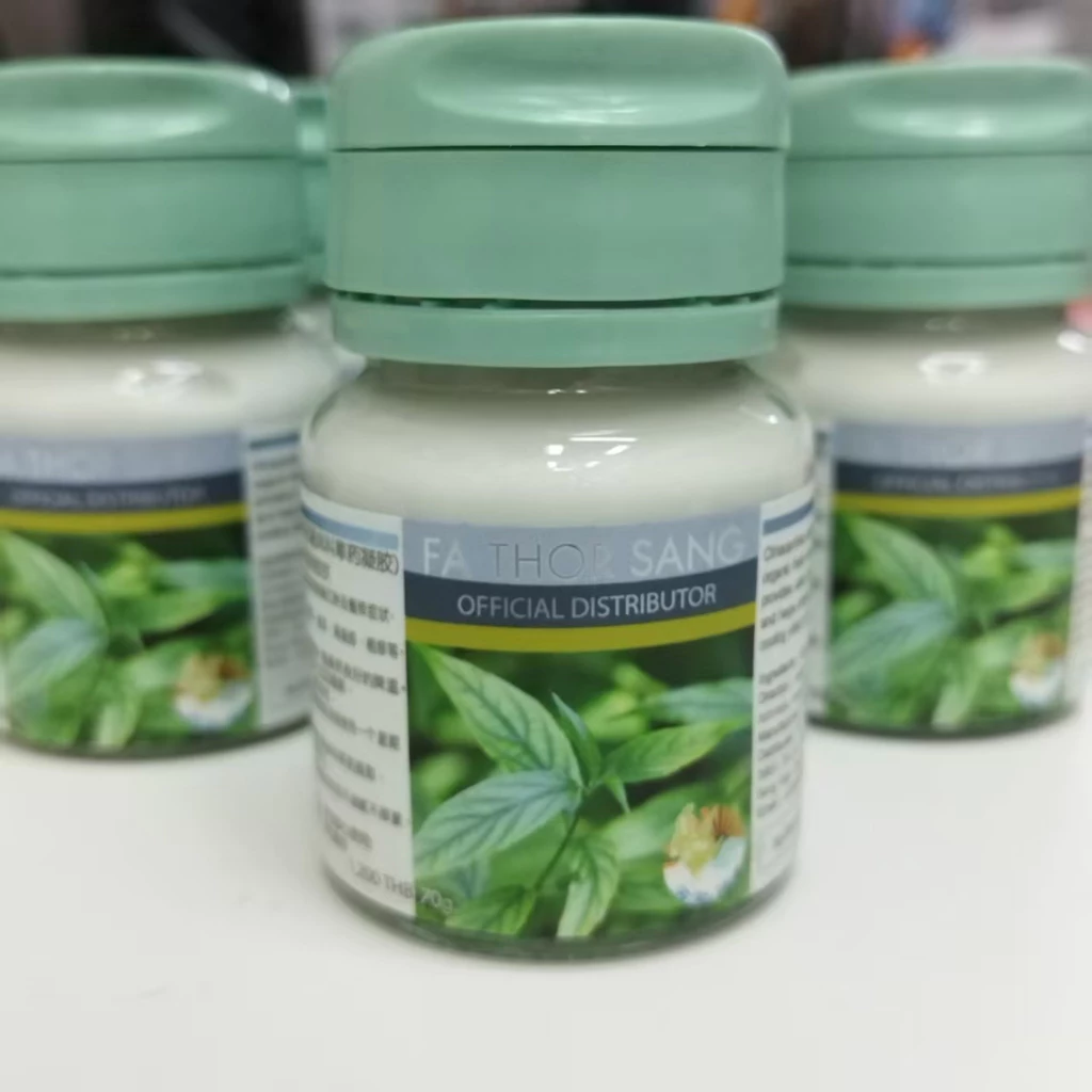 ผลิตภัณฑ์ในภาพคือ Fa Thor Sang (ฟ้าทอแสง) Moisturizing & Cooling Gel ขนาด ขนาด 70 กรัม