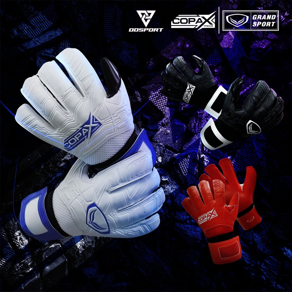 Grand sport 361012 ถุงมือผู้รักษาประตู COPA X TREME เกรดแข่งขัน มีฟิงเกอร์เซฟ 5 นิ้ว