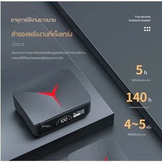 🔥หูฟังบลูทูธ รุ่นล่าสุด🔥หูฟังบลูทูธไร้สาย คุณภาพเสียงคมชัด สเตอริโอ M90 Pro หูฟังบลูทูธไร้สาย V5.3