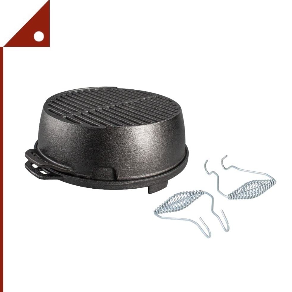 Lodge : LDGL12RG* หม้อย่าง Cast Iron Round Kickoff Grill Black, 12 inch