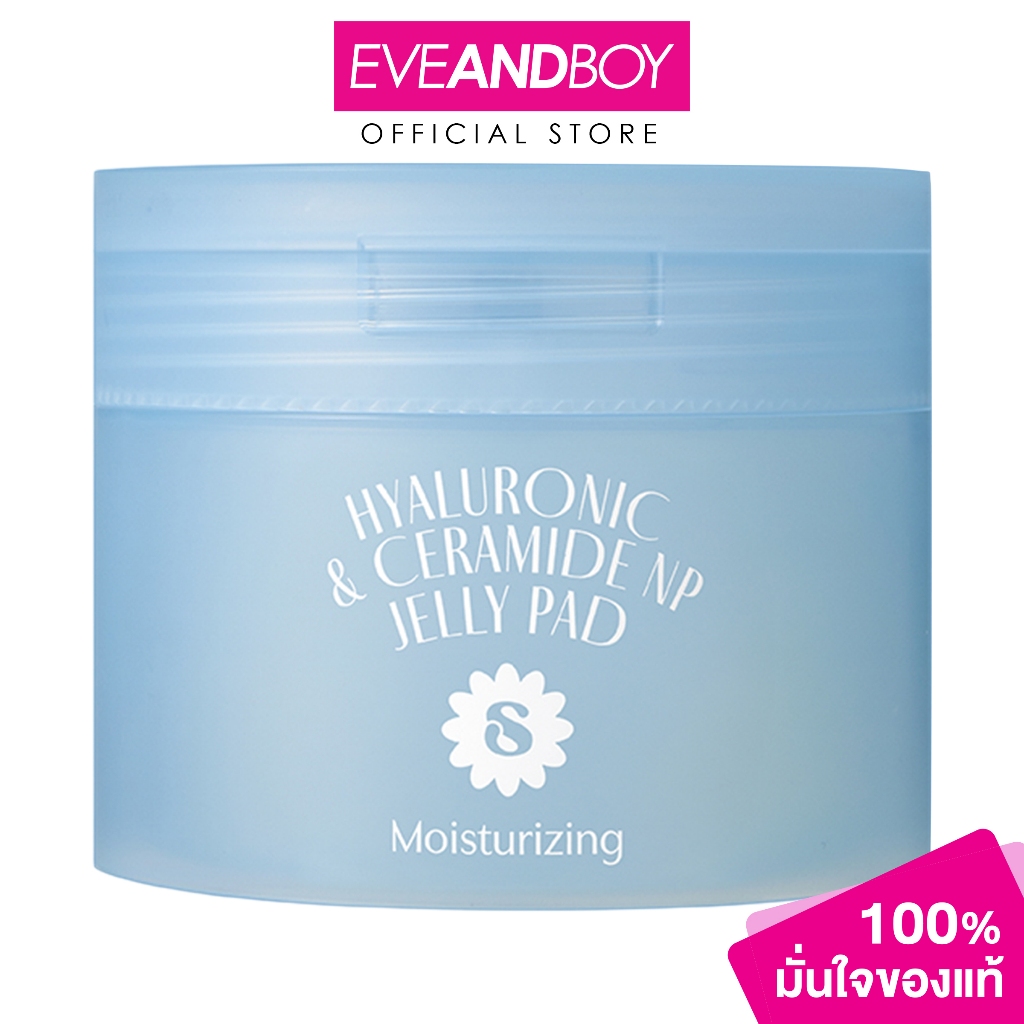 SUPERMOM THAILAND - Hyaluronic & Ceramide NP Jelly Pad (60แผ่น) ซูเปอร์มัม ไฮยาลูรอนิค แอนด์ เซราไมด์ เอ็นพี เจลลี่ แพด