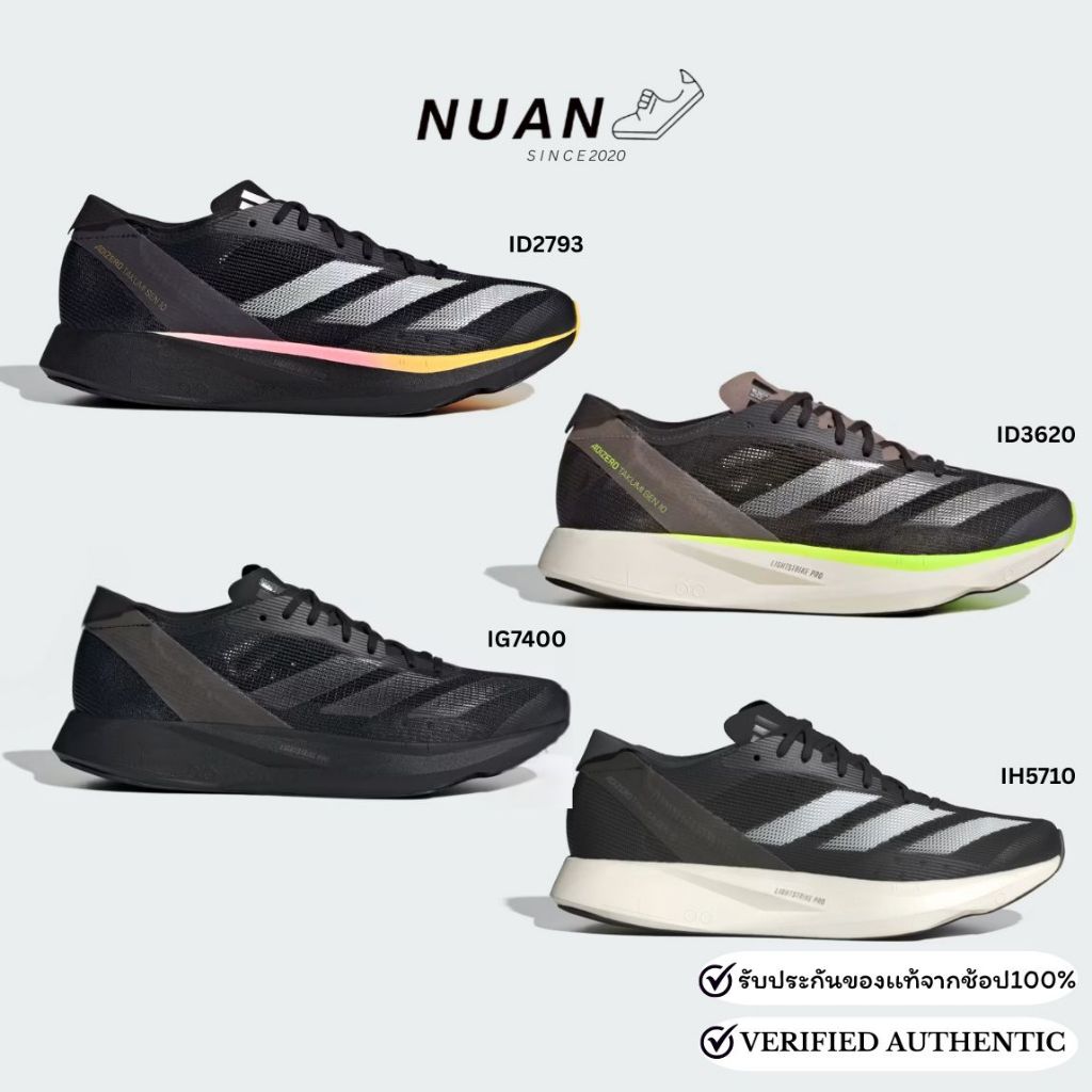 🔥ลดเพิ่ม 20% ทักแชท🔥 Adidas Adizero Takumi Sen 10 ID2793 , ID3620 , IG7400 , IH5710 รองเท้าวิ่ง ของแ
